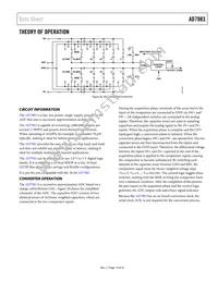 AD7983BCPZ-R2 Datasheet Page 13