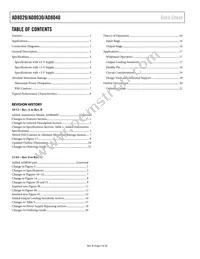 AD8030ARJZ-R2 Datasheet Page 2