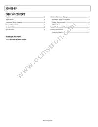 AD8039SRZ-EPR7 Datasheet Page 2