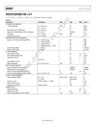 AD8067ART-REEL7 Datasheet Page 4