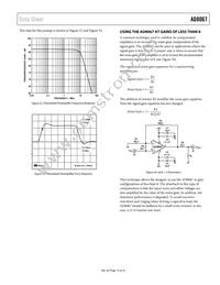 AD8067ART-REEL7 Datasheet Page 19