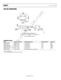 AD8067ART-REEL7 Datasheet Page 22