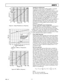 AD8079BR-REEL7 Datasheet Page 7