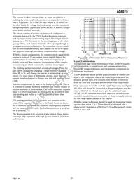 AD8079BR-REEL7 Datasheet Page 9