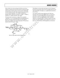 AD8091ARTZ-R2 Datasheet Page 15