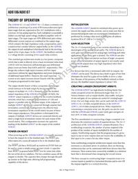 AD8107ASTZ Datasheet Page 16