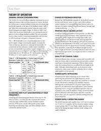 AD810AR-REEL7 Datasheet Page 15