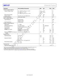 AD810TRZ-EP-RL Datasheet Page 4