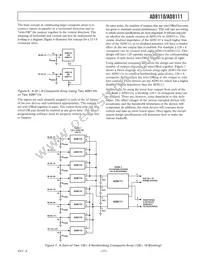 AD8111ASTZ Datasheet Page 17