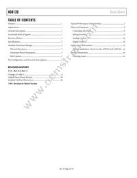 AD8120ACPZ-RL Datasheet Page 2