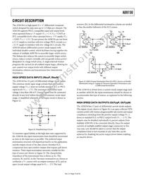 AD8150ASTZ Datasheet Page 23