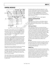 AD8151ASTZ Datasheet Page 17