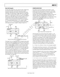 AD8151ASTZ Datasheet Page 21