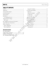 AD8153ACPZ-RL7 Datasheet Page 2