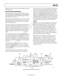 AD8158ACPZ Datasheet Page 23