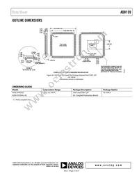 AD8159ASVZ Datasheet Page 21