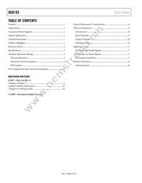 AD8193ACPZ-R7 Datasheet Page 2