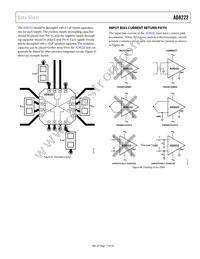 AD8222HBCPZ-WP Datasheet Page 17