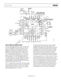 AD8260ACPZ-WP Datasheet Page 21