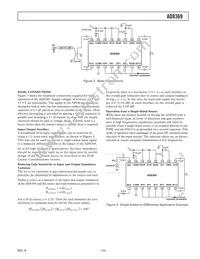 AD8369ARUZ Datasheet Page 15