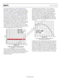 AD8376ACPZ-R7 Datasheet Page 16