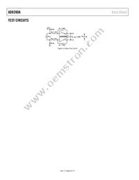 AD8390AACPZ-R2 Datasheet Page 8