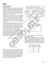 AD8391AR-REEL7 Datasheet Page 10