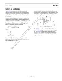 AD8392AACPZ-R2 Datasheet Page 7