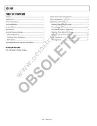 AD8396ACPZ-RL Datasheet Page 2