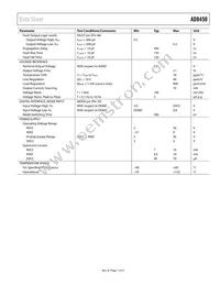 AD8450ASTZ-RL Datasheet Page 7