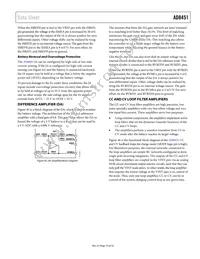 AD8451ASTZ-RL Datasheet Page 19