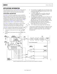 AD8451ASTZ-RL Datasheet Page 22