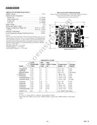 AD848JRZ-REEL Datasheet Page 4