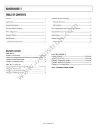 AD8509ARUZ-REEL Datasheet Page 2