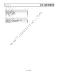 AD8512BR-REEL7 Datasheet Page 3