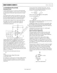 AD8512BR-REEL7 Datasheet Page 18