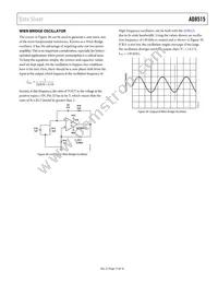 AD8515AKSZ-R2 Datasheet Page 15