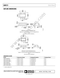 AD8515AKSZ-R2 Datasheet Page 16