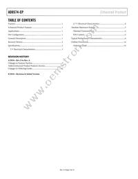 AD8574TRU-EP-RL Datasheet Page 2