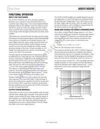 AD8597ACPZ-R2 Datasheet Page 15