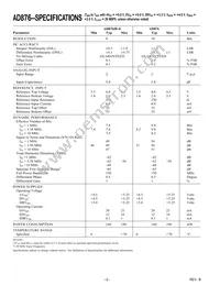 AD876JR Datasheet Page 2