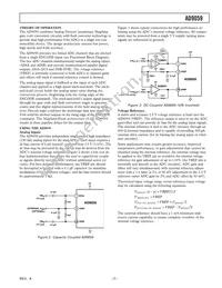 AD9059BRS-REEL Datasheet Page 7