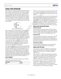 AD9144BCPAZRL Datasheet Page 23