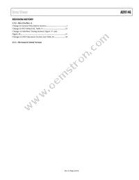 AD9146BCPZRL Datasheet Page 3