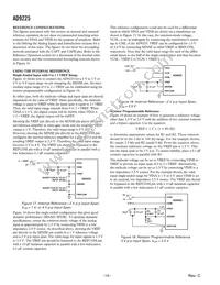 AD9225ARSRL Datasheet Page 16