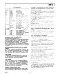 AD9243ASZRL Datasheet Page 5