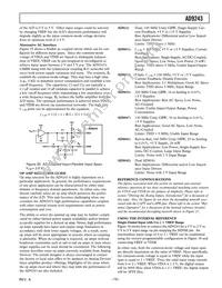 AD9243ASZRL Datasheet Page 15