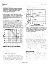 AD9245BCPZRL7-80 Datasheet Page 20