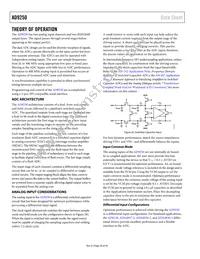 AD9250BCPZRL7-250 Datasheet Page 20