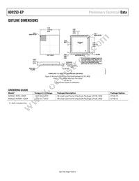 AD9253TCPZ-125EP Datasheet Page 10